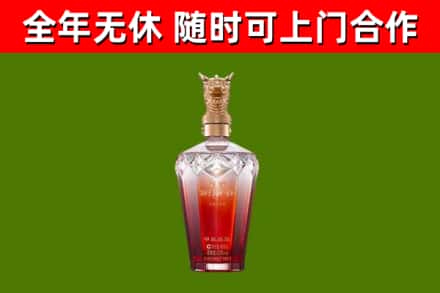 云城回收剑南春价格