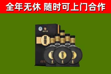 云城烟酒回收习酒1988.jpg
